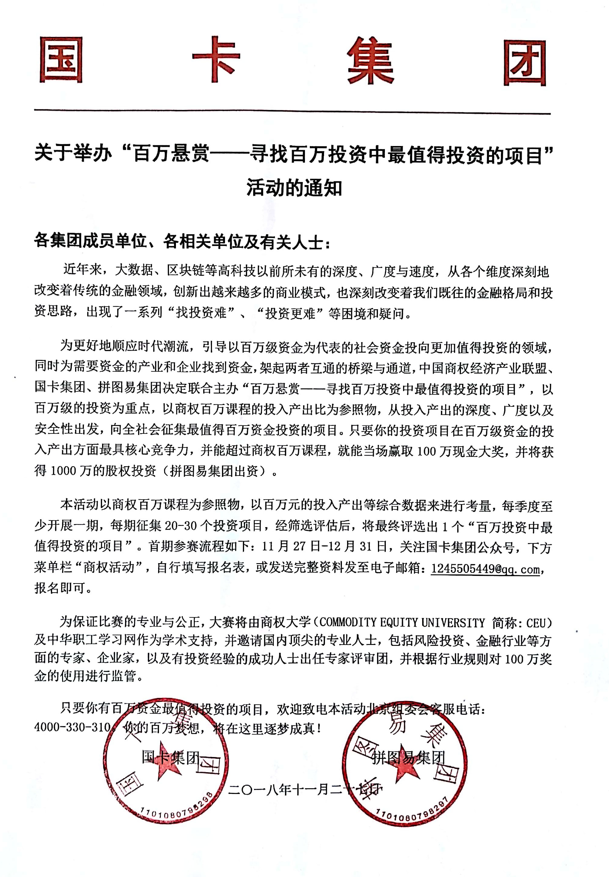 11下载 (11).jpg