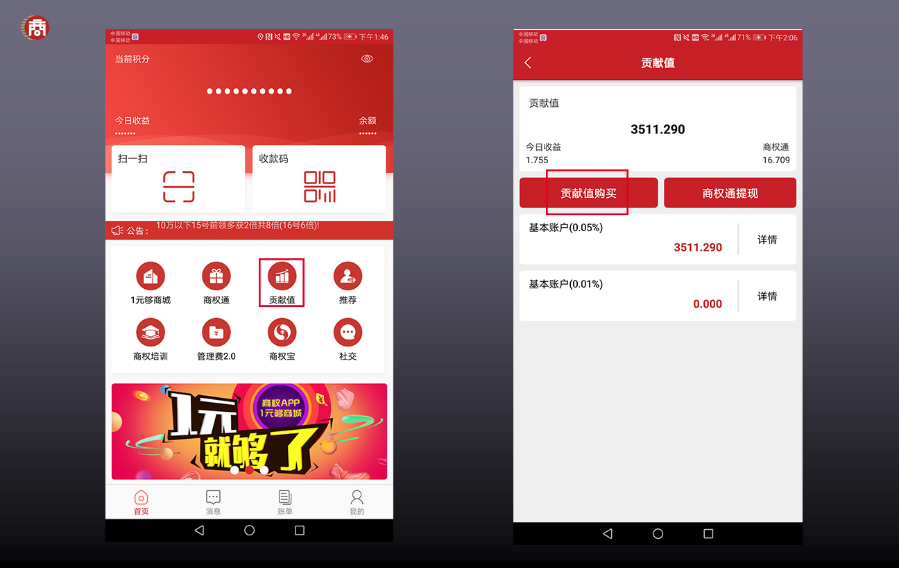 图片0.4.png 图片0.4.png