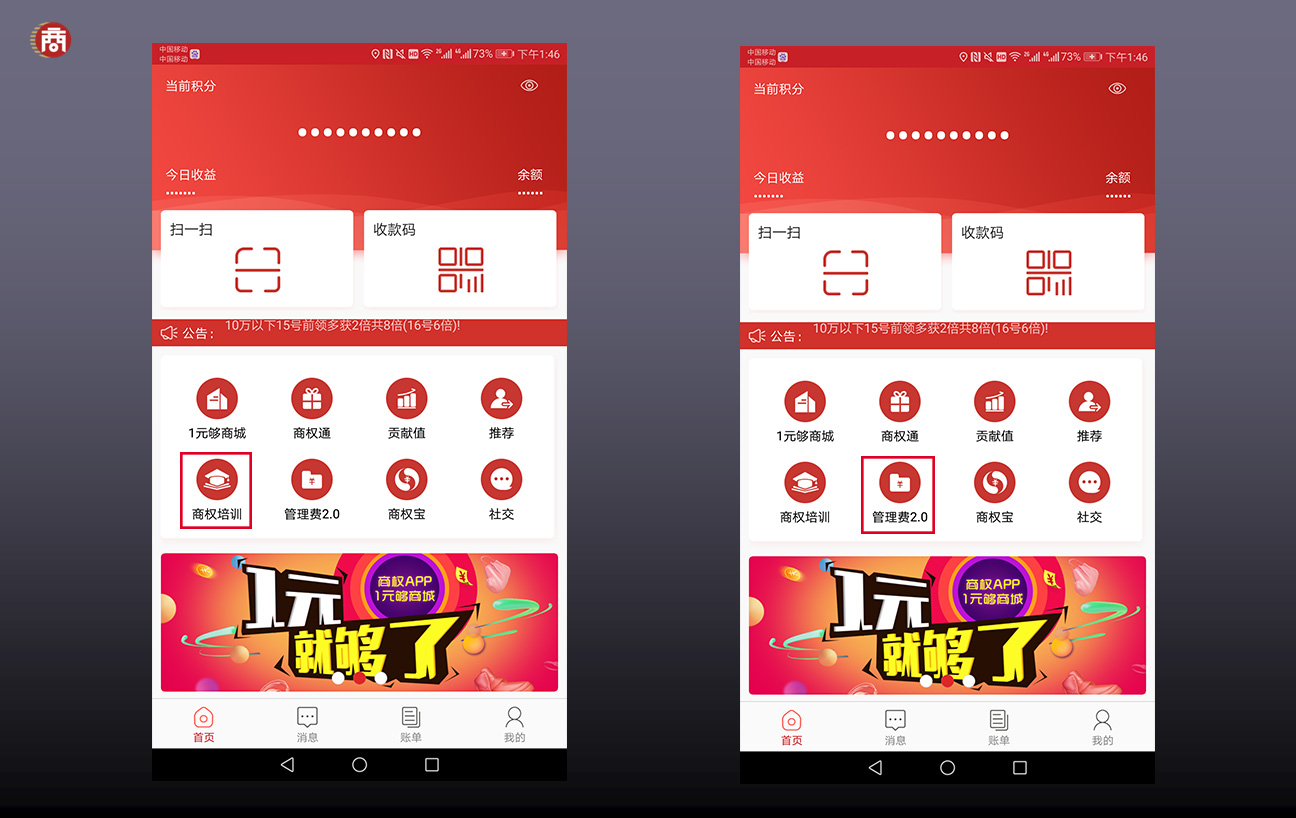 图片0.8.png 图片0.8.png