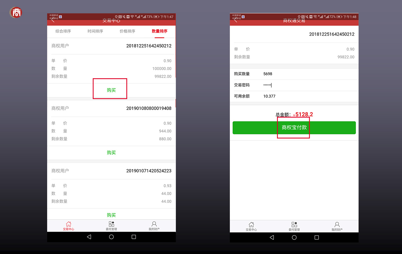 图片0.3.png 图片0.3.png