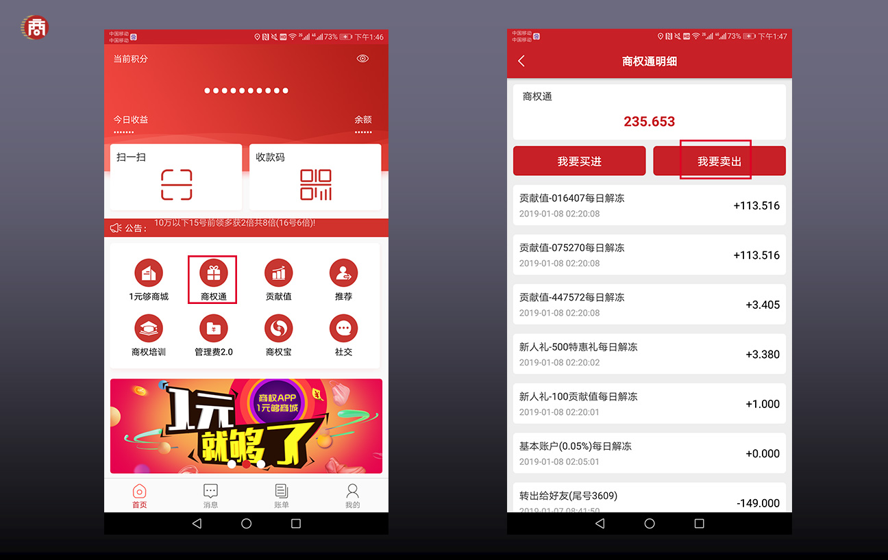 图片0.5.png 图片0.5.png