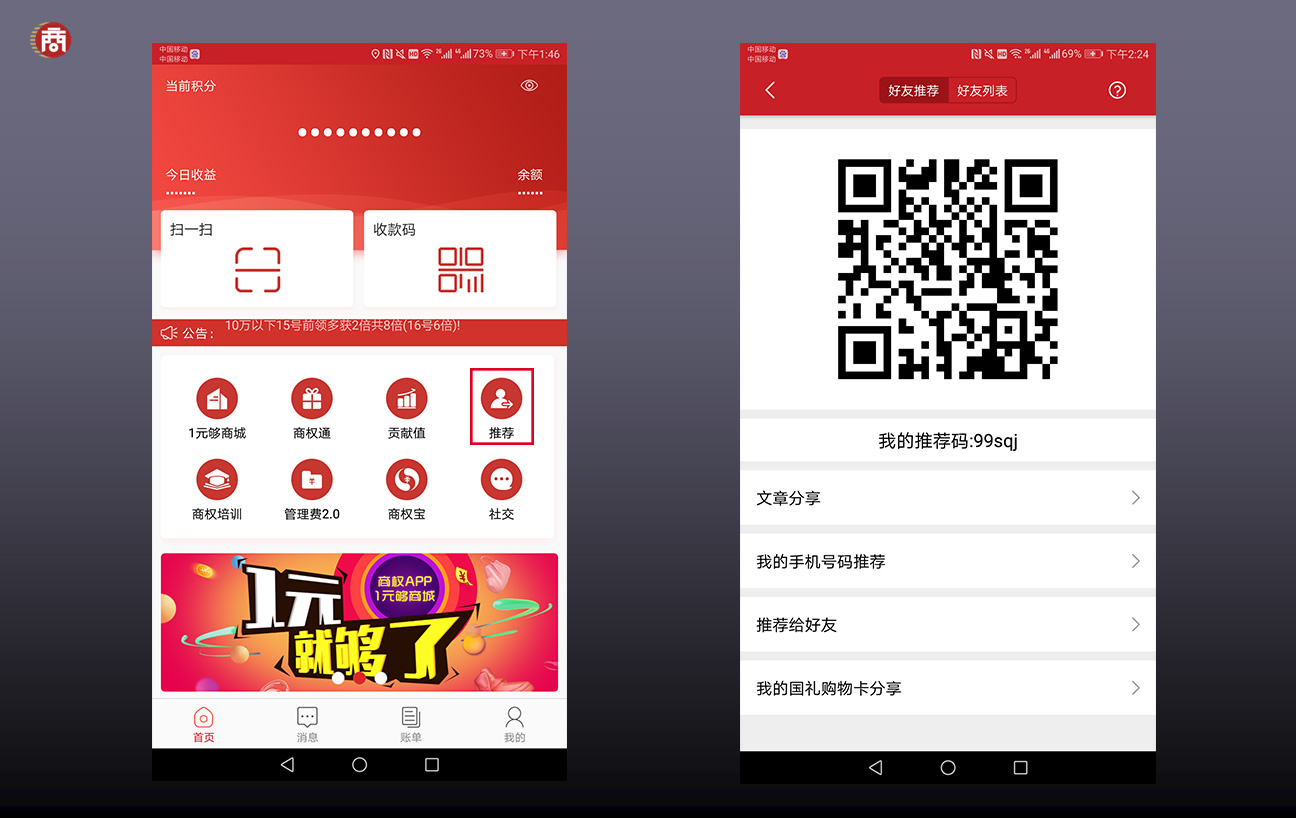 图片0.6.png 图片0.6.png