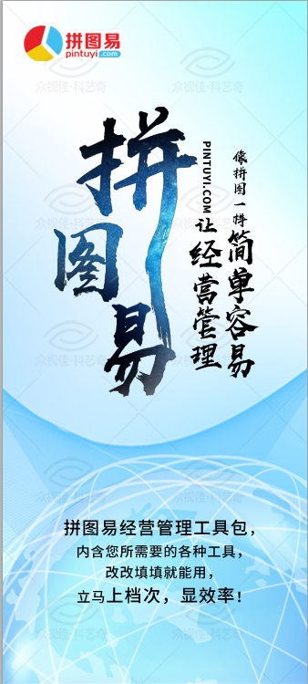 1603017962129813.png 2.png