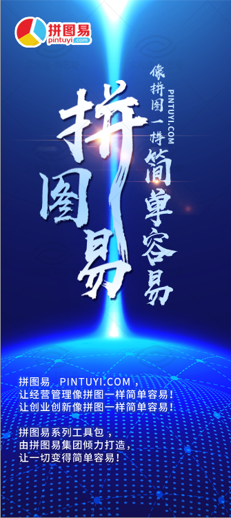 1603017893140911.png 1.png