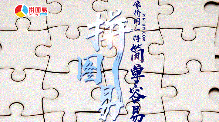 1603976777834300.gif 1024-4.gif